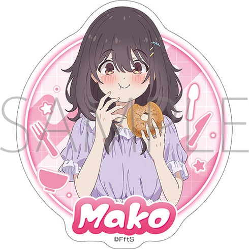『日々は過ぎれど飯うまし』ステッカー/河合まこ